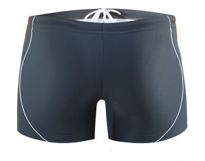 Kąpielówki Męskie Bokserki