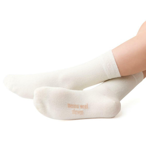 Skarpetki Dziecięce z Wełny Merino art. 130