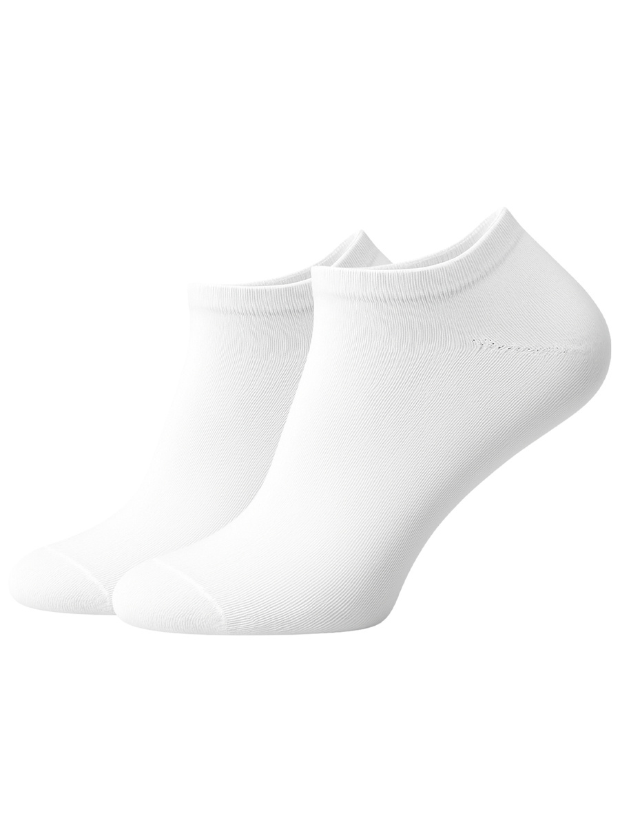 Skarpety Męskie Stopki Bambusowe 10 Pack