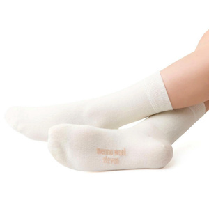 Skarpetki Dziecięce z Wełny Merino art. 130