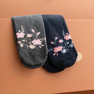 "Szare Bawełniane Skarpetki Damskie Komfort"