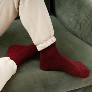 Skarpetki 50% z Wełny Alpaki art. 044