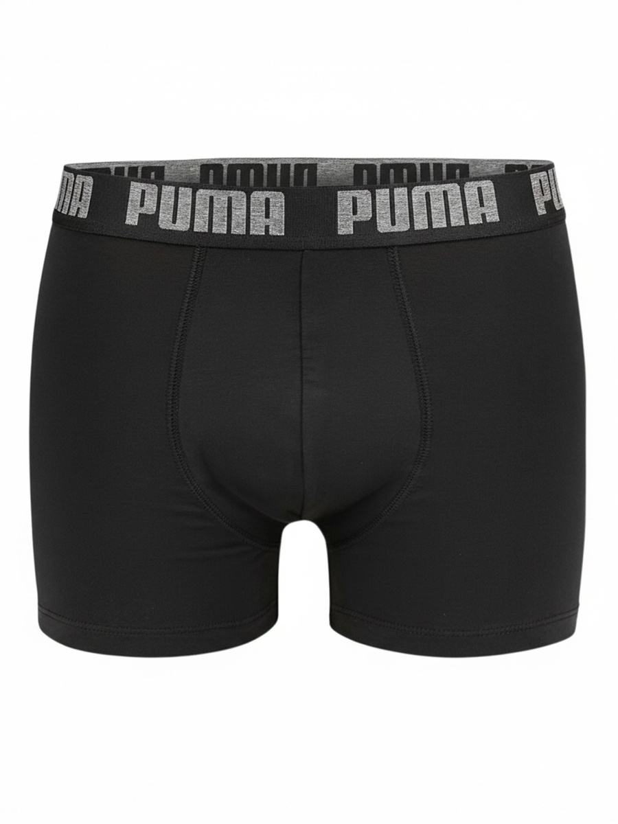 Bokserki Męskie 2 Pack Puma Comfort Stretch Szare/Czarne