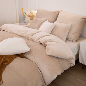 POŚCIEL COZY JASNY BEŻ