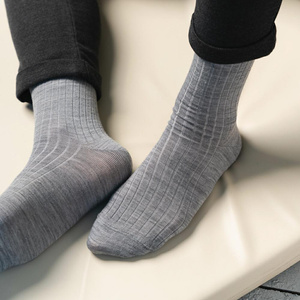 Skarpety Męskie Bezuciskowe z Wełny Merino Art. 130