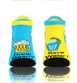 Piwo skarpety stopki unisex 90% bawełna Finest Cotton Sesto Senso – styl i wygoda