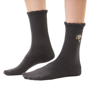 Damskie Bawełniane Skarpety Grafitowe Planeta