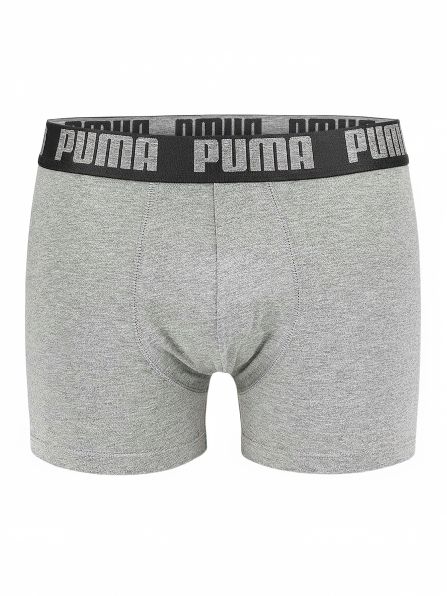 Bokserki Męskie 2 Pack Puma Comfort Stretch Szare/Czarne