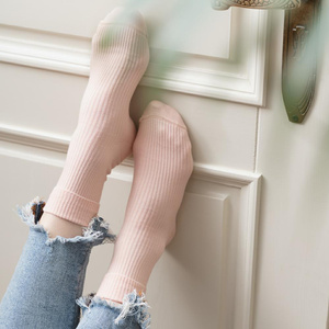 Bawełniane Szare Skarpetki Damskie Comfort