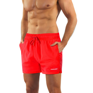 Szorty kąpielowe męskie