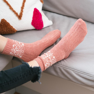 Wełniane Skarpetki Damskie Fiolet Róż Łosoś