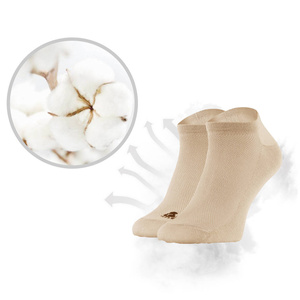 Beżowe skarpetki stopki męskie 80% bawełna Air Control Sneakers Sesto Senso – komfort sportowy