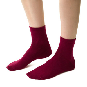 Damskie Skarpetki Beżowe Merino Wool Comfort