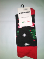 Skarpety Świąteczne na Prezent Zabawne