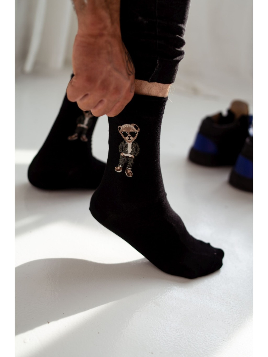 Skarpetki męskie wzorowane