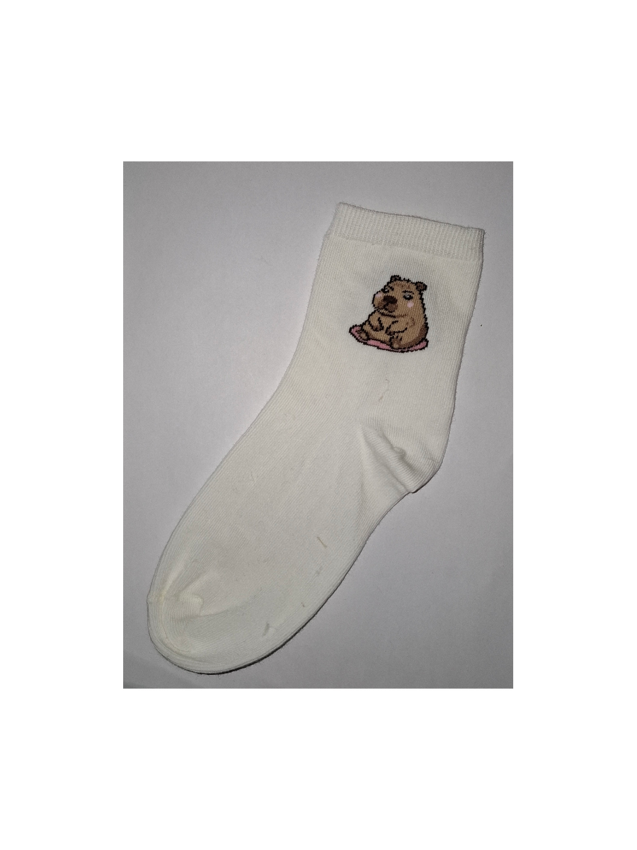 Skarpetki dziecięce Siedząca kapibara