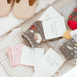 Art.138 KS177 11-13 M.SZARY