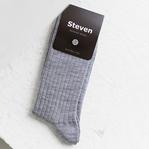 Skarpety Męskie Bezuciskowe z Wełny Merino Art. 130