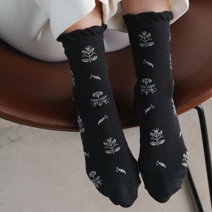 Skarpetki z falbanką