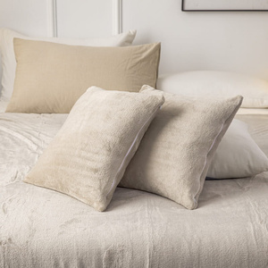 Poszewka Solo Beżowa