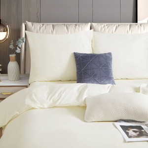 POŚCIEL SATYNA ECRU