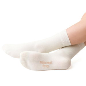 Skarpetki Dziecięce z Wełny Merino art. 130