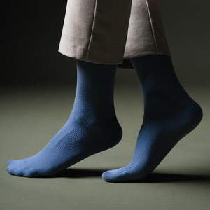 Bezuciskowe Skarpety Męskie Bawełniane Niebieskie