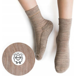 Wełniane skarpetki dziecięce 20-34 frotta Merino Wool Steven – komfort i ciepło