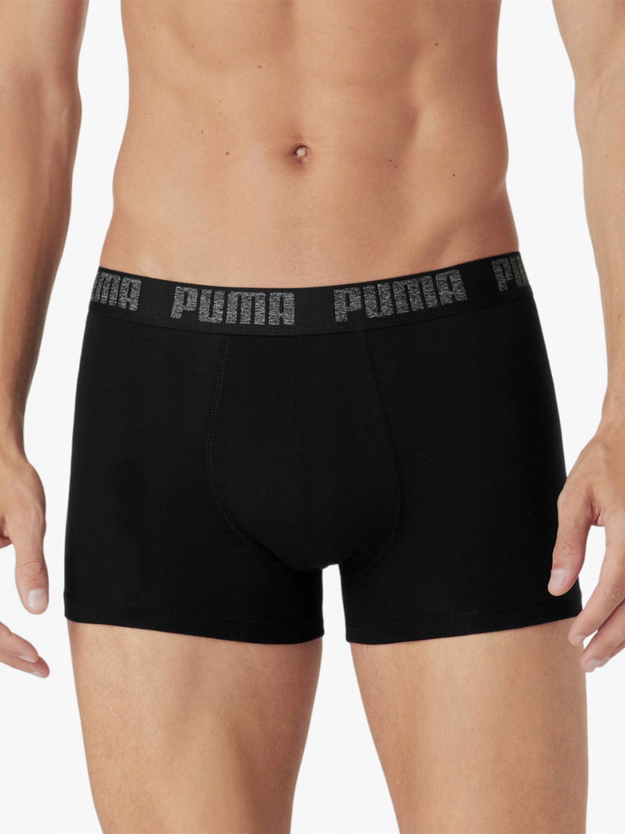 Bokserki Męskie 2 Pack Puma Comfort Stretch Czarne