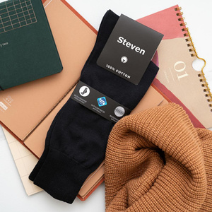 Skarpety męskie garniturowe 100% bawełny Art. 042