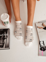 Ecru wzorowane stopki damskie 75% bawełna Milena – komfort na co dzień